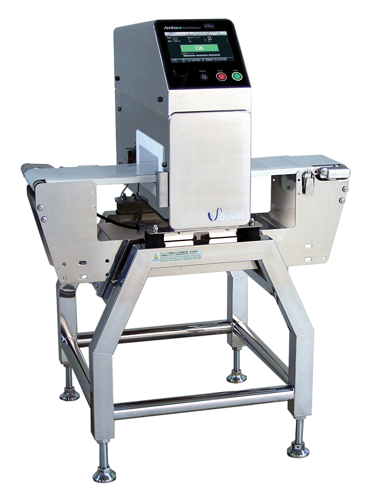High-sensitivity metal detection system